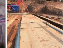 姚安县胡家山水库除险加固工程